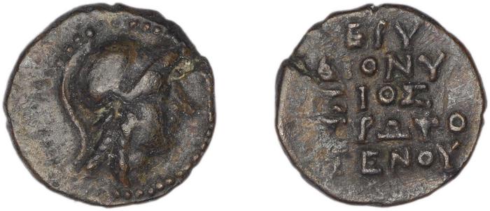 Erythrae Kinns 1980 Period IV, AE 17, реверс, Британский музей