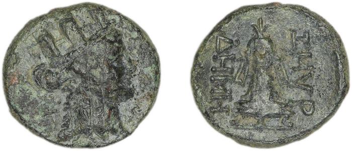 реверс Smyrna Milne 1927 Period XII N