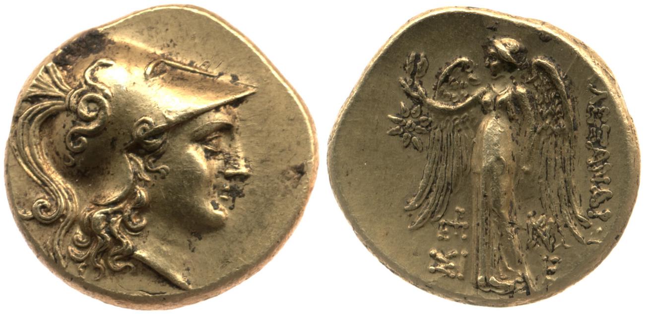 аверс Price 1231