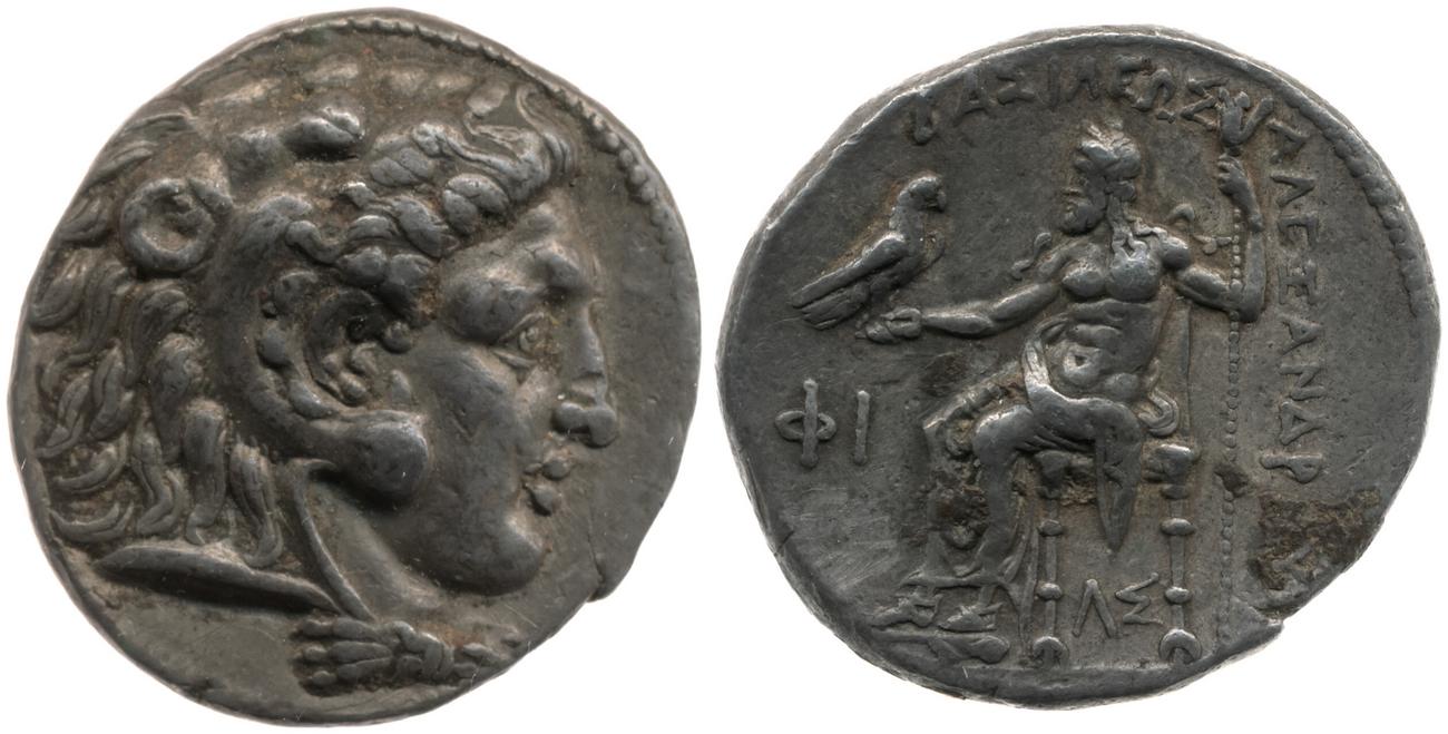 Price 2960, аверс, Британский музей