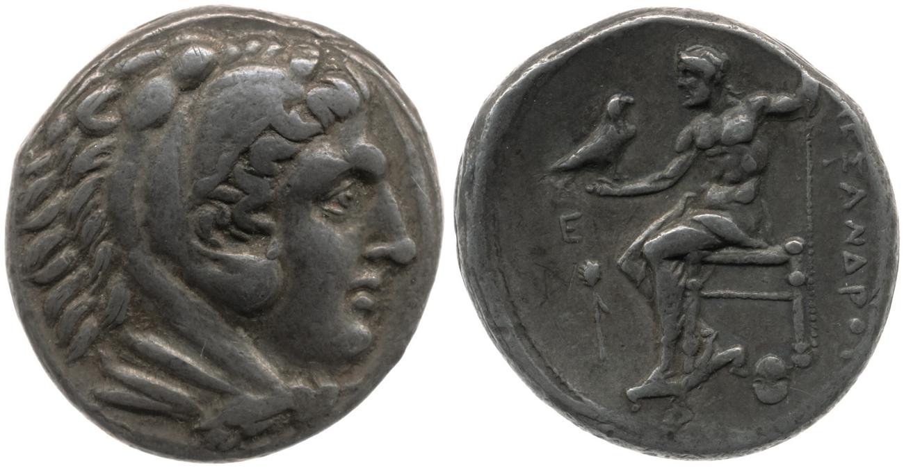 obverse Price 256