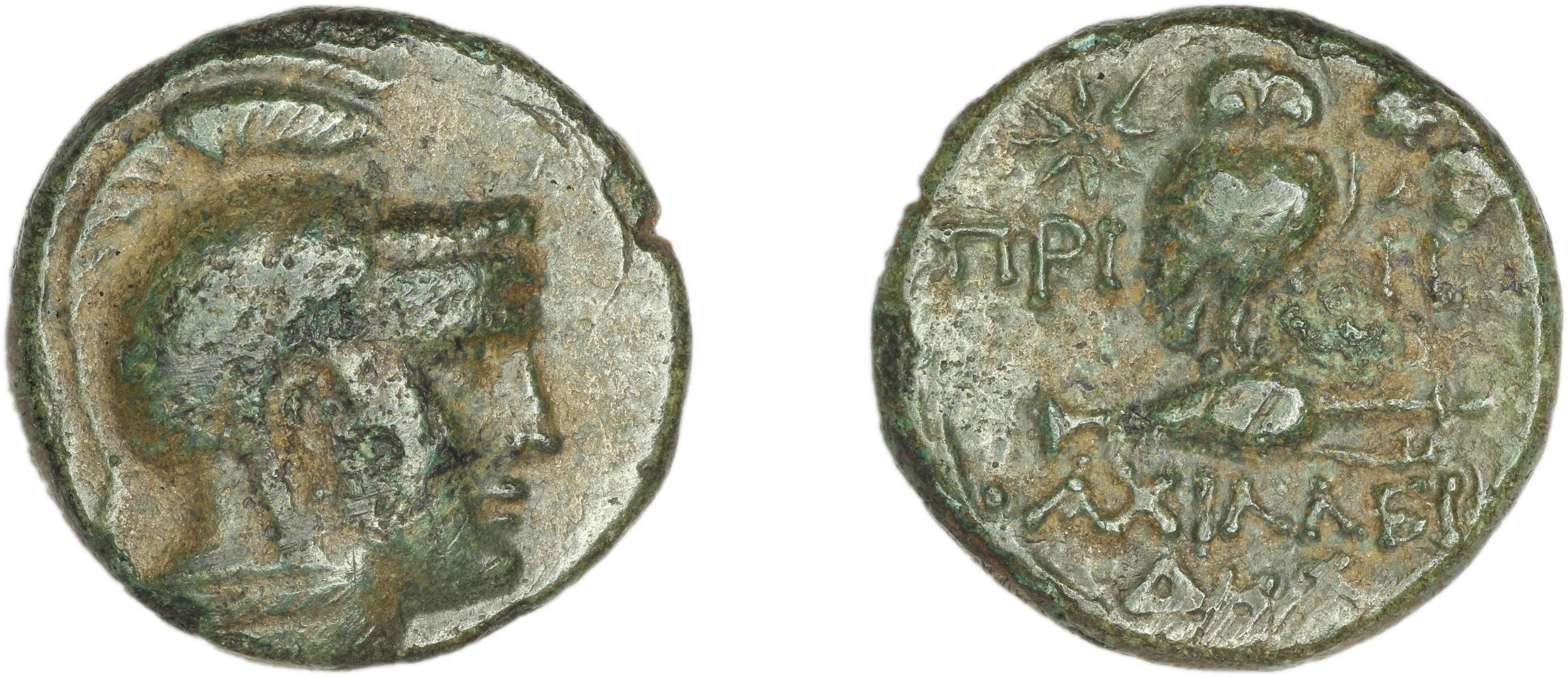 Priene Regling 1927 S, аверс, bm