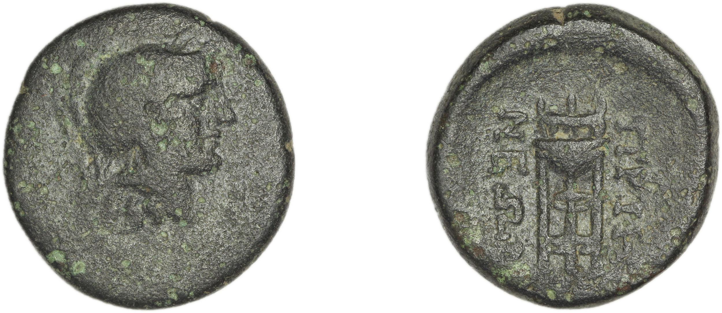 аверс Priene Regling 1927 T