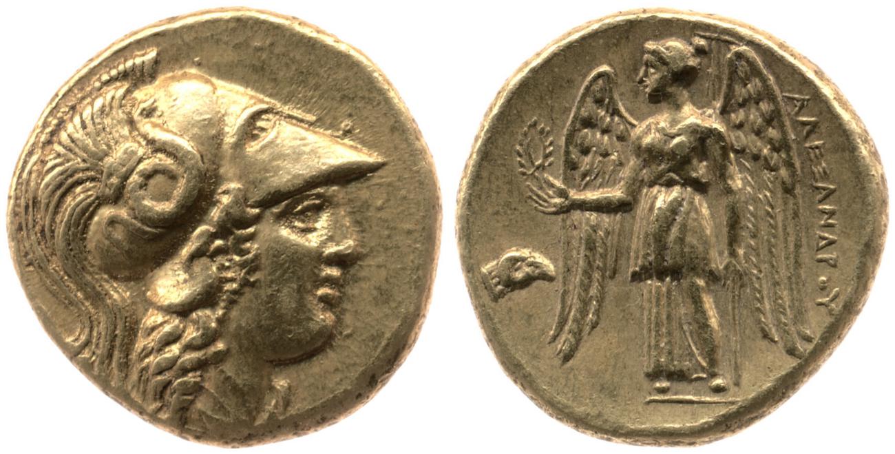 аверс Price 1917