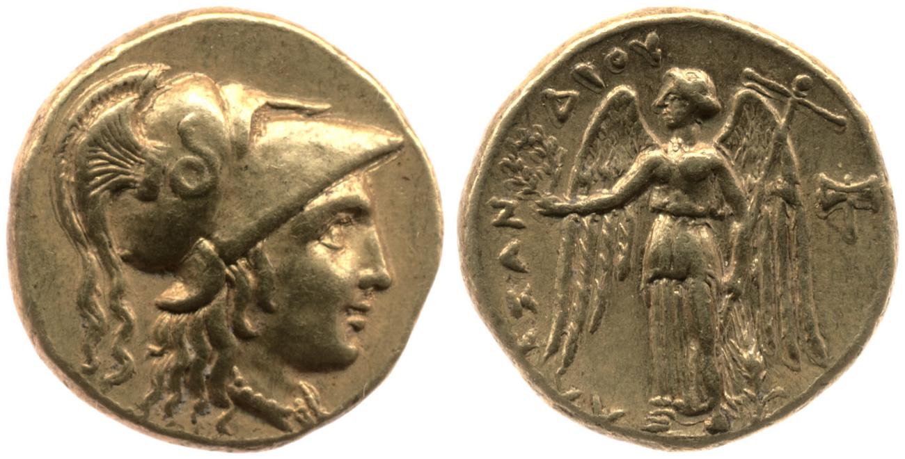 obverse Price 2094