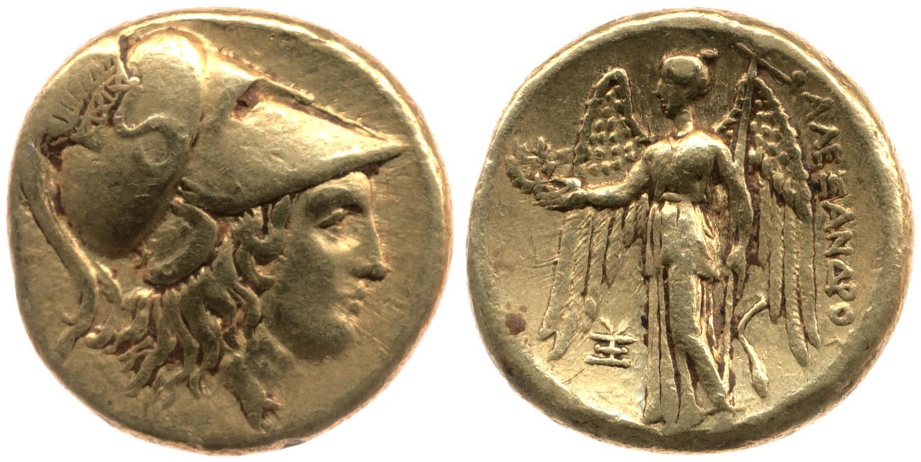 obverse Price 2593