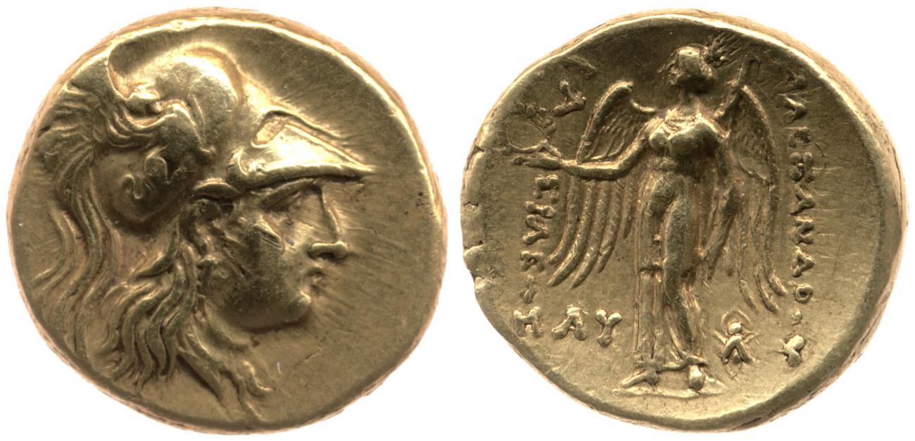 аверс Price 3688