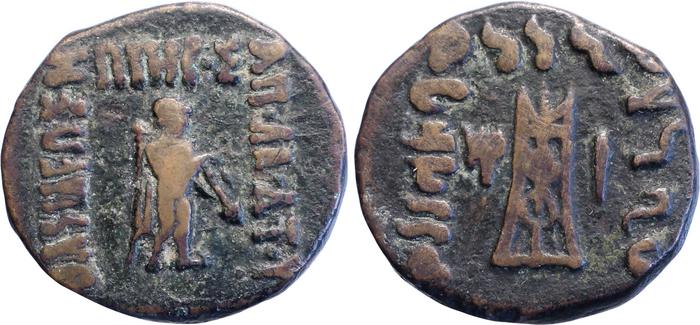 Apollodotus II of Bactria rev