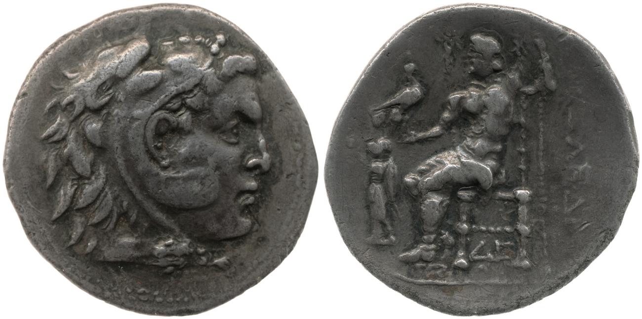 Price 702, аверс, bm