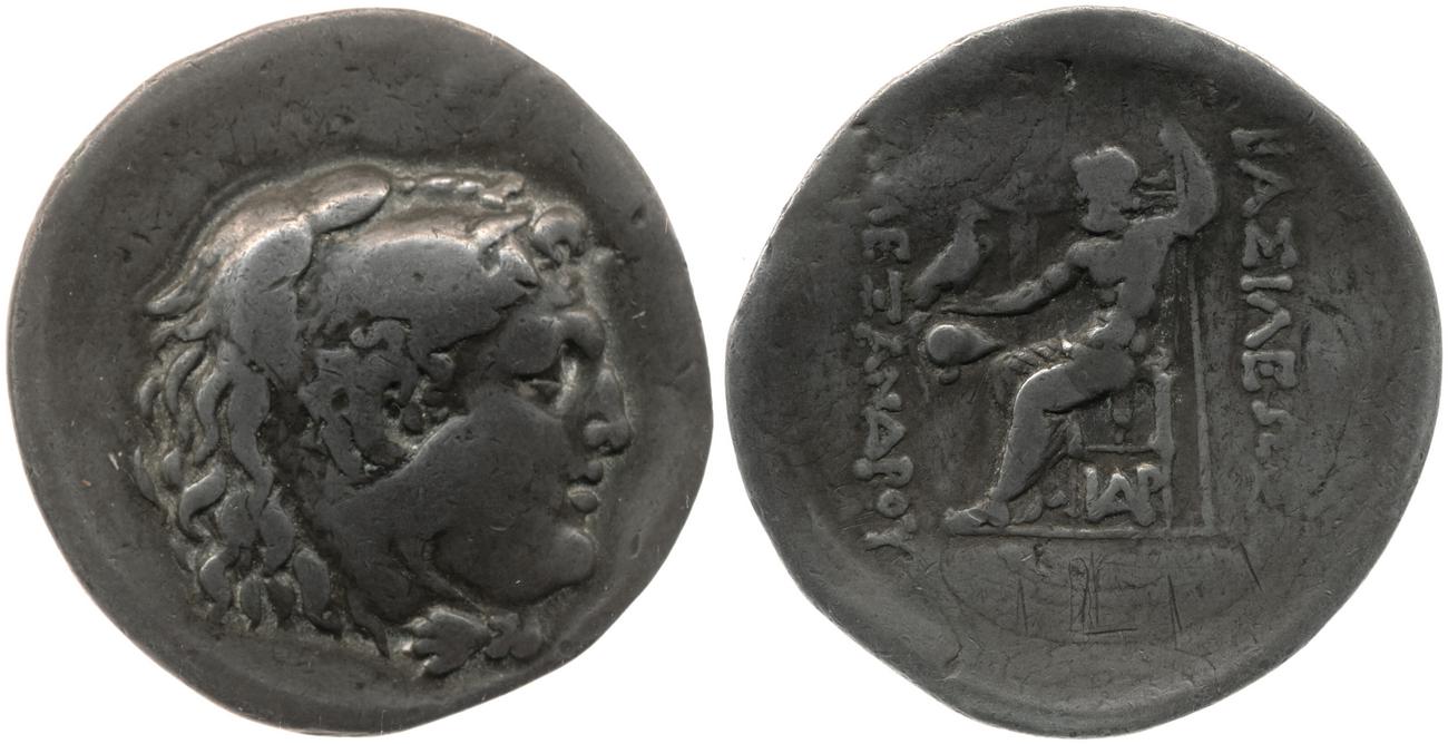 аверс Price 1005
