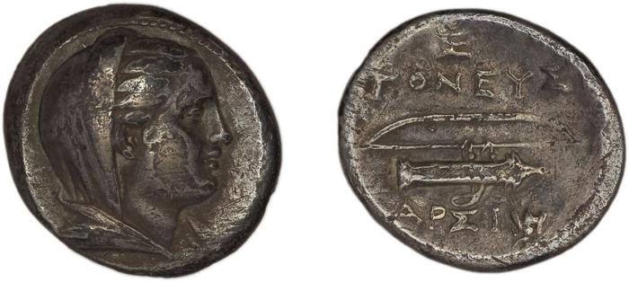 реверс Ephesus Kinns and Holt 2023 Period IIIa, AR XVII