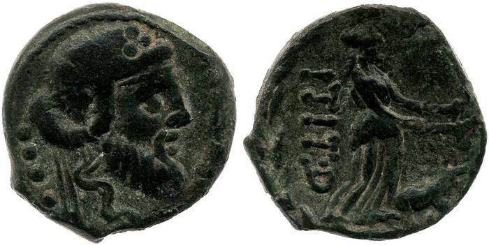 reverse RRC 341/6