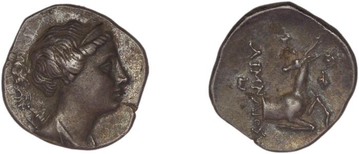 Ephesus Kinns and Holt 2023 Period IV, AR XVIII, реверс, bm
