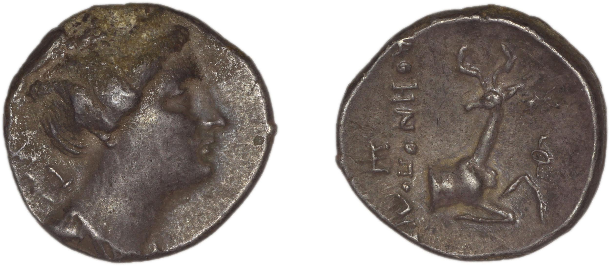аверс Ephesus Kinns and Holt 2023 Period IV, AR XVIII