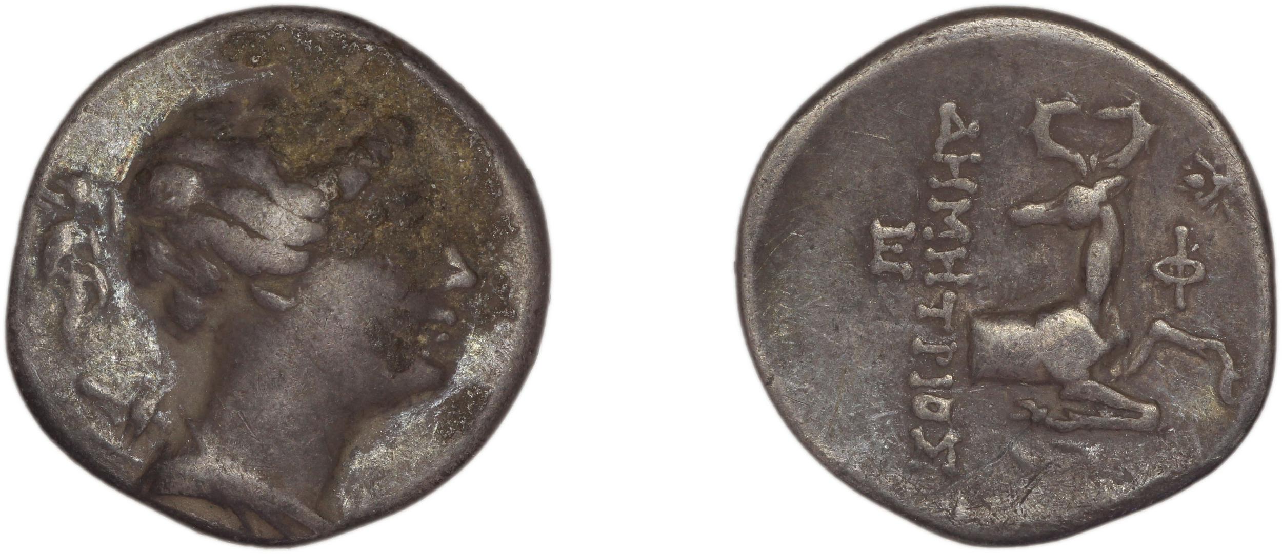 Ephesus Kinns and Holt 2023 Period IV, AR XVIII, аверс, bm