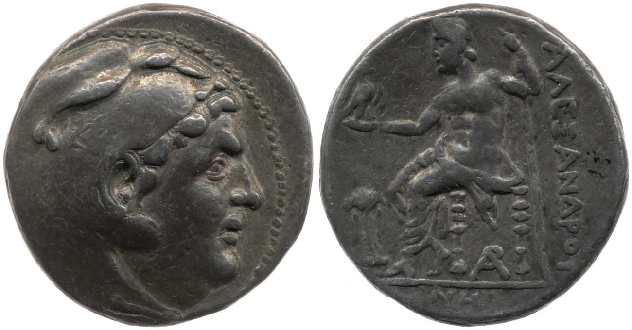 аверс Price 3386