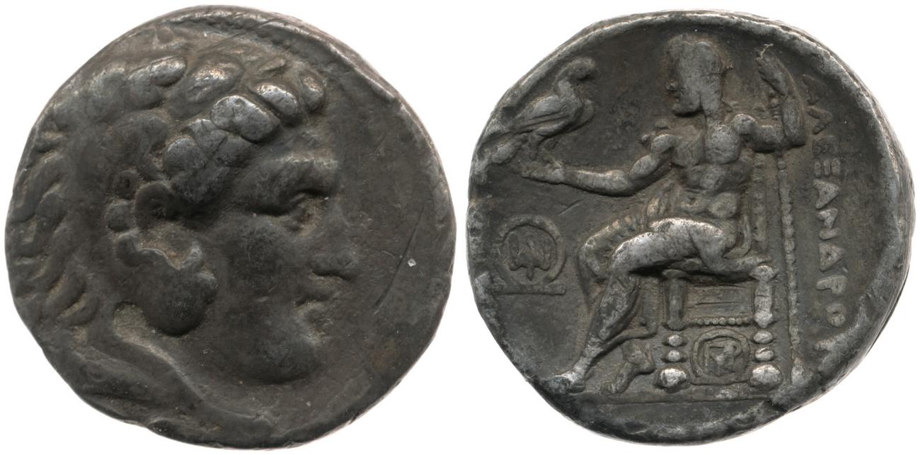 Price 3538, аверс, bm