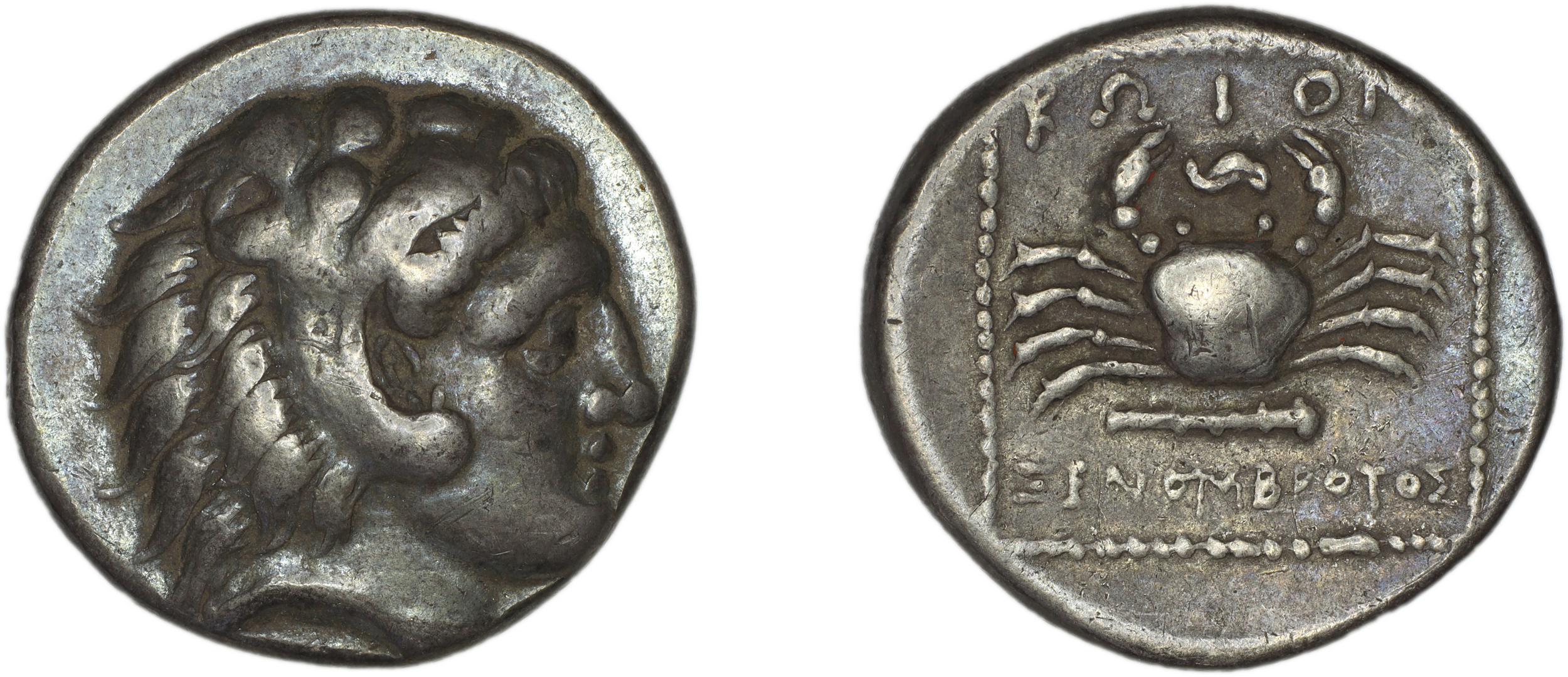 Cos Stefanaki 2012 5.10, аверс, bm