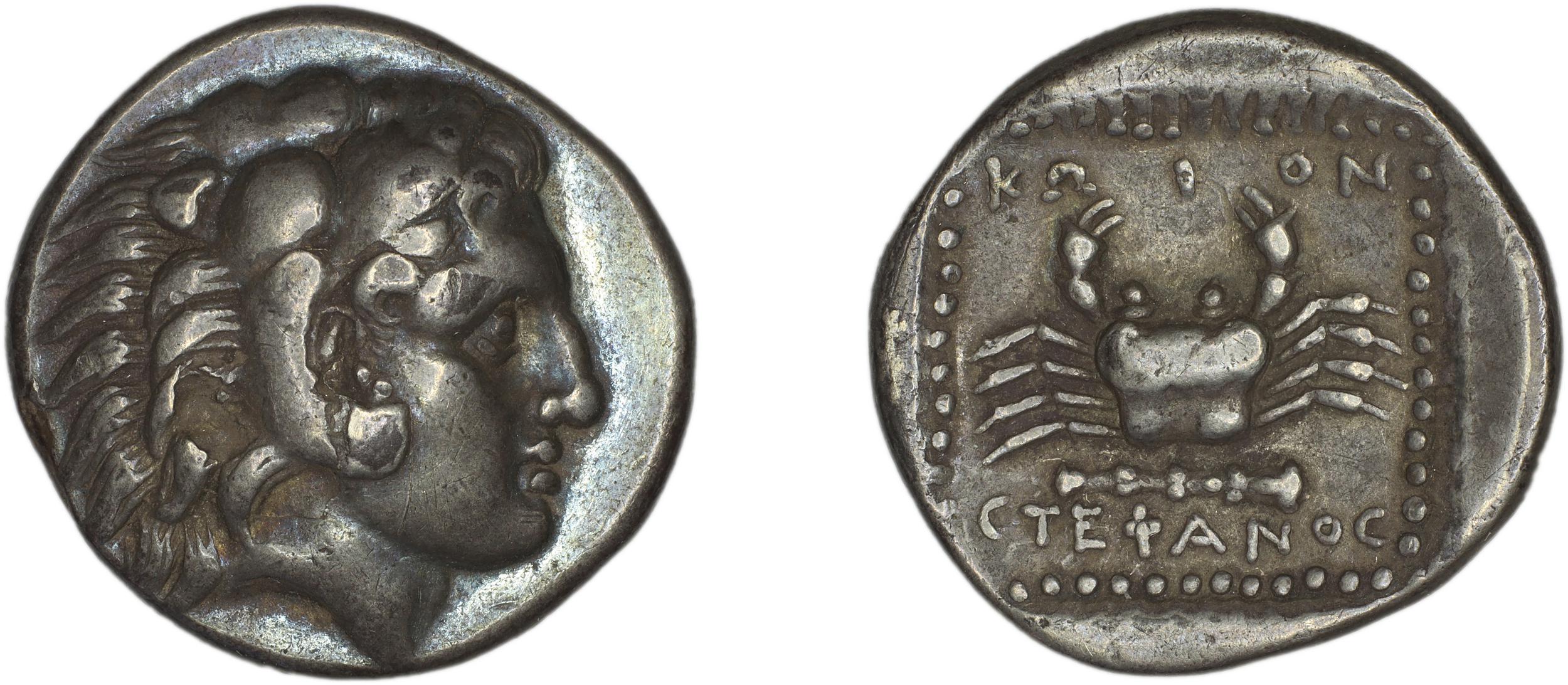 Cos Stefanaki 2012 7.18, аверс, bm