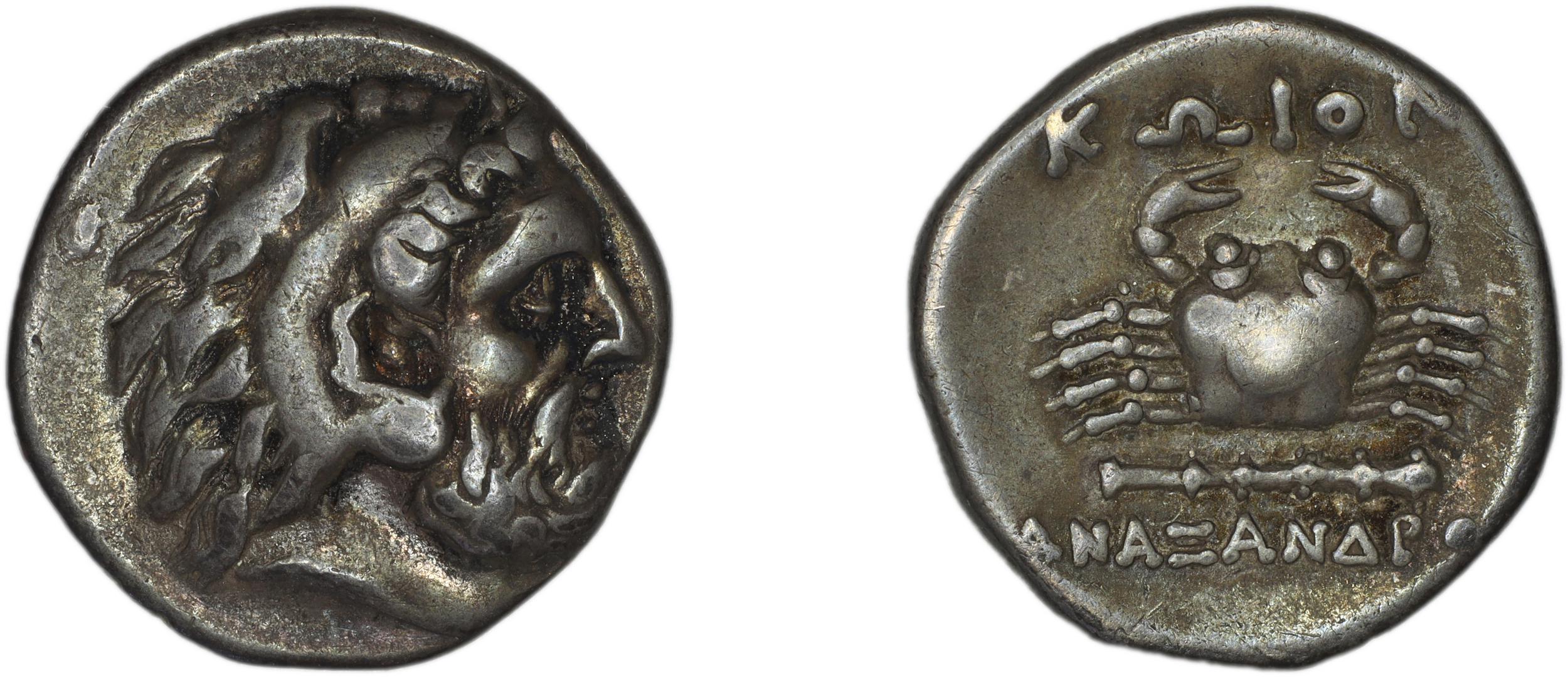 Cos Stefanaki 2012 7.20, аверс, bm