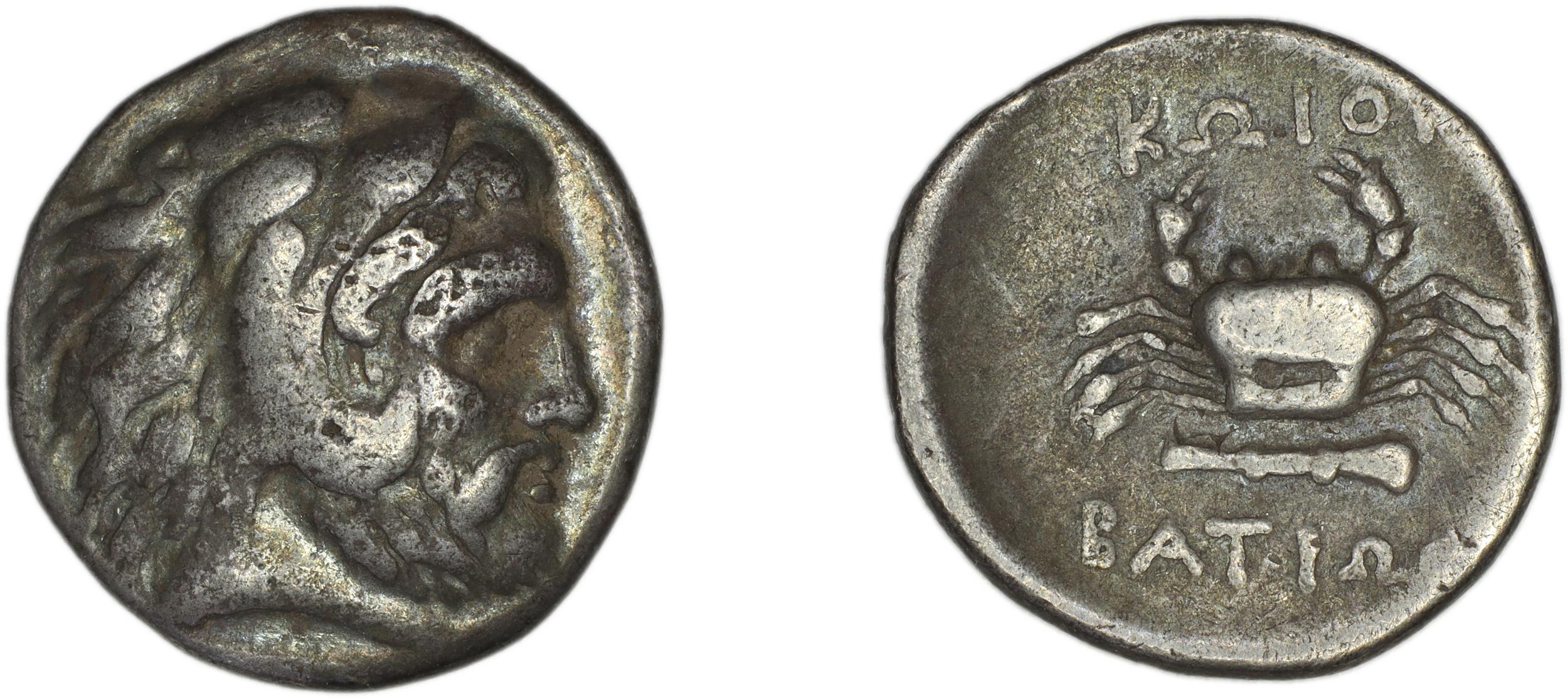 Cos Stefanaki 2012 7.20, аверс, bm