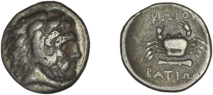 Cos Stefanaki 2012 7.20, реверс, bm