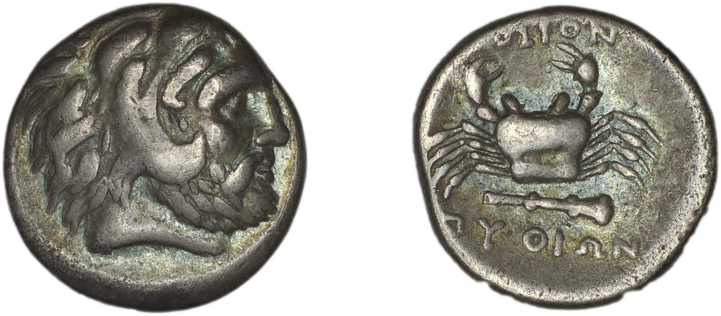 Cos Stefanaki 2012 7.20, аверс, bm