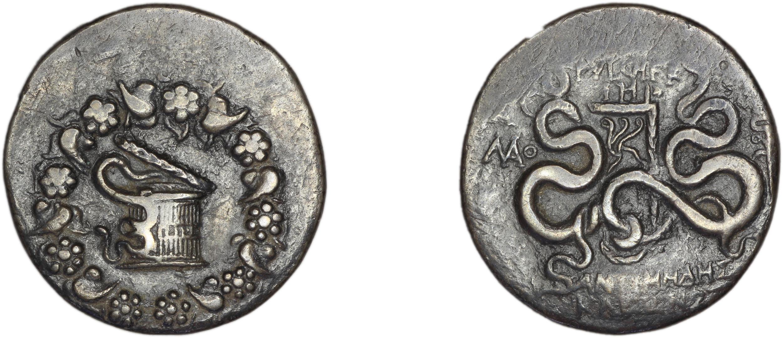 аверс Ap. Claudius Ap. f. Pulcher, governor of Cilicia Laodiceia ad Lycum Metcalf 2017 XIV