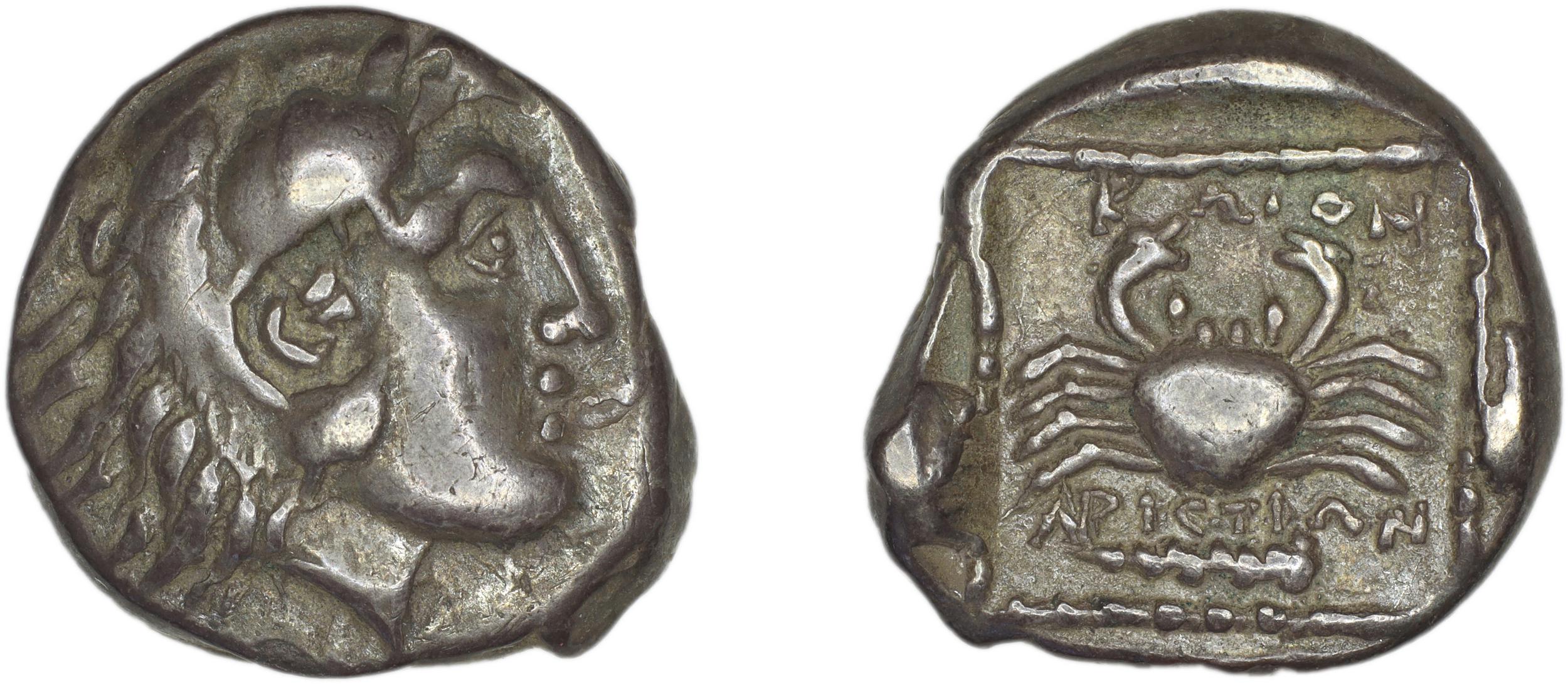 Cos Stefanaki 2012 5.10, аверс, bm