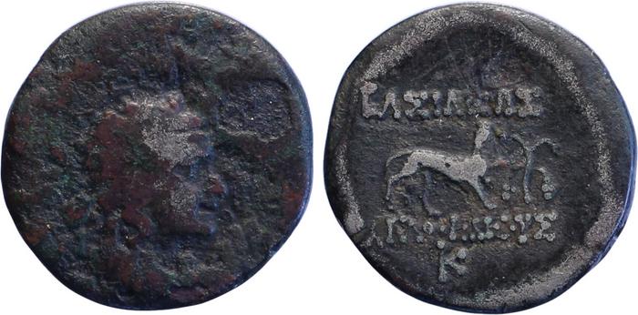 Bactrian and Indo-Greek Coinage Agathocles 17.2, bm