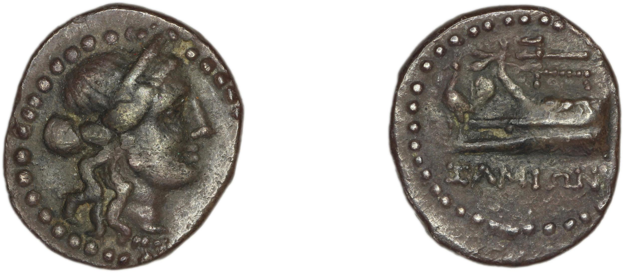 аверс Samos Barron 1966 Last silver diobols