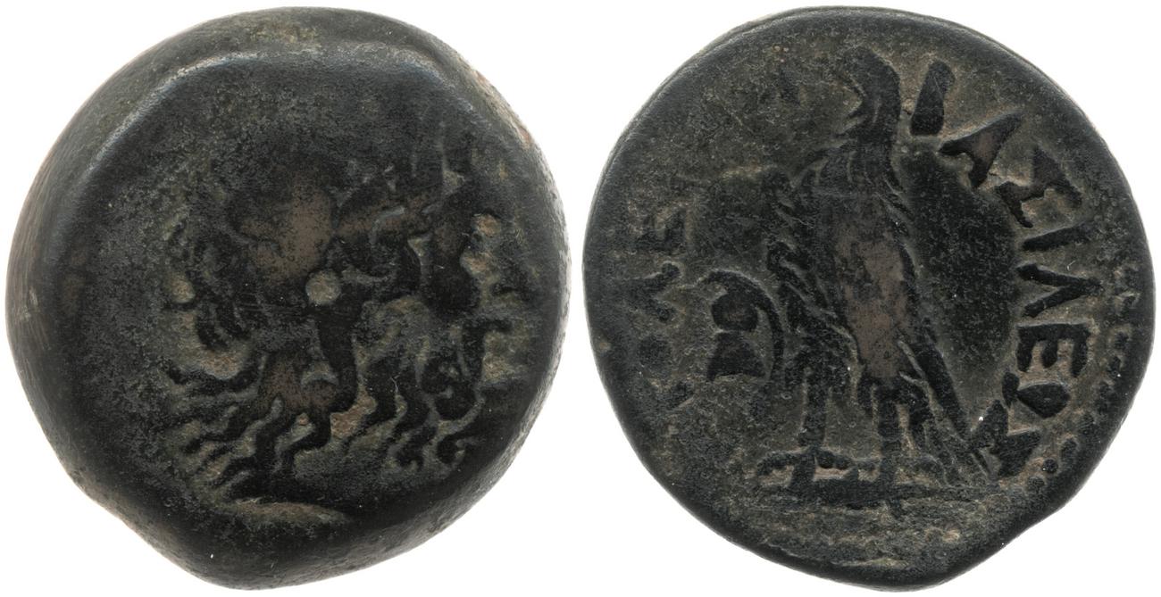 Svoronos (1904-1908) no. 1635, аверс, bm