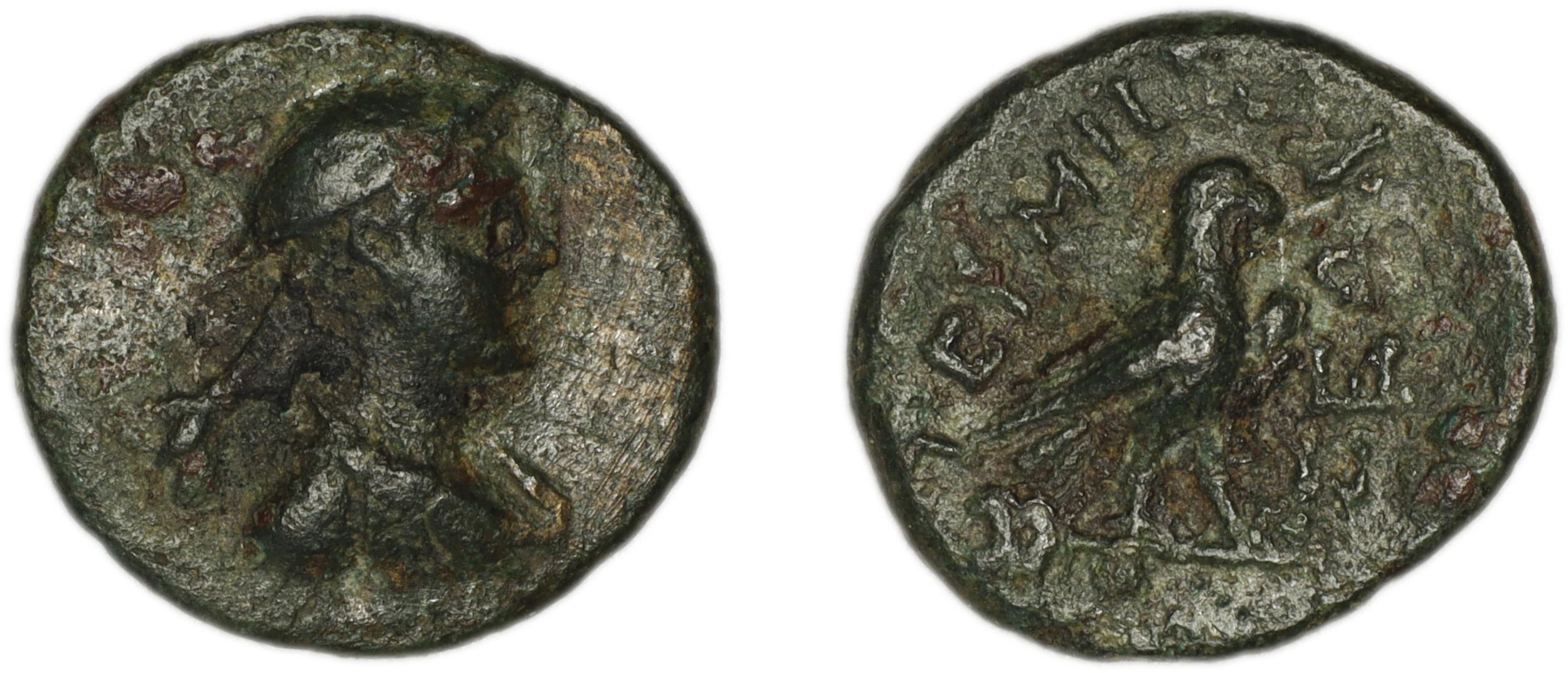 Termessus Minor Kosmetatou 1998 X, аверс, bm