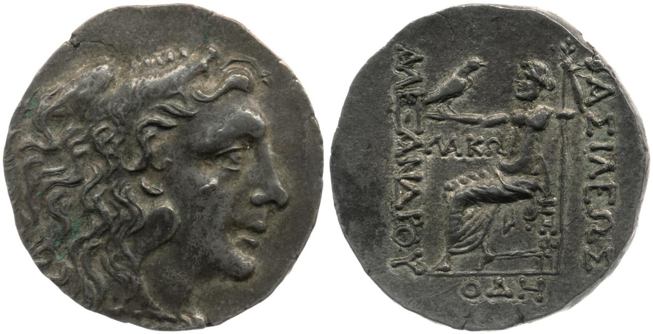 Price 1193, аверс, bm