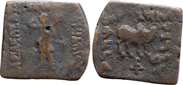 Bactrian and Indo-Greek Coinage Artemidorus 15.1, Британский музей