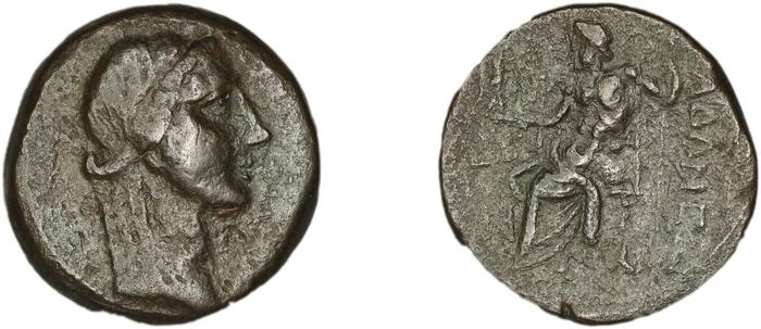 Adana Levante 1984 26-53, реверс, Британский музей