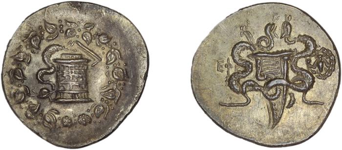 Ephesus Kleiner and Noe 1977 17, реверс, Британский музей