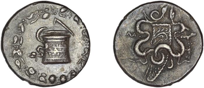 реверс Laodiceia ad Lycum Kleiner and Noe 1977 4