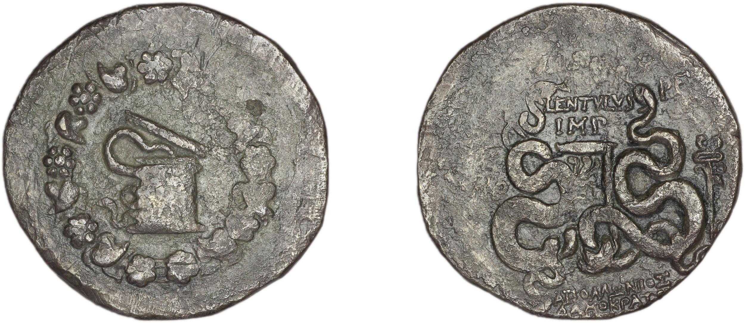 P. Lentulus P.f., governor of Cilicia Laodiceia ad Lycum Metcalf 2017 XI, аверс, Британский музей
