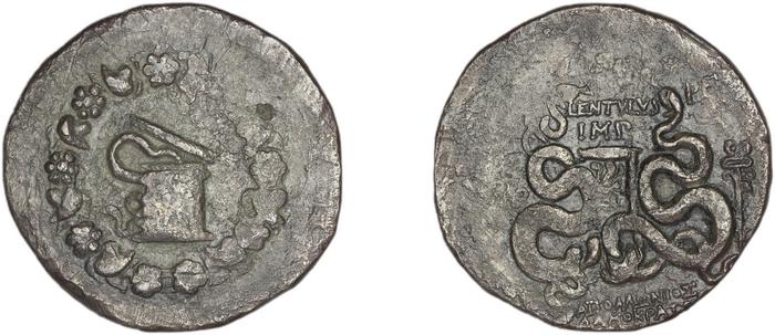 P. Lentulus P.f., governor of Cilicia Laodiceia ad Lycum Metcalf 2017 XI, реверс, Британский музей