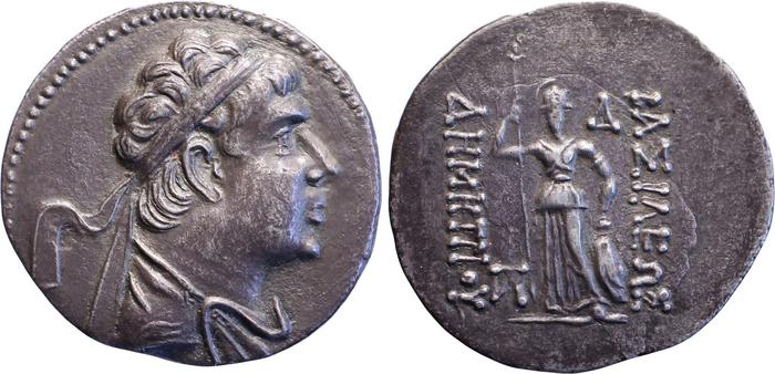 Demetrius II of Bactria rev