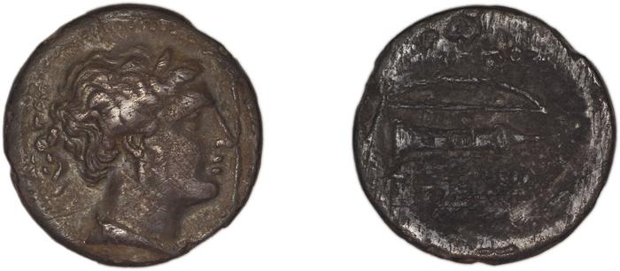 Ephesus Kinns and Holt 2023 Period III, AR XVI, реверс, Британский музей