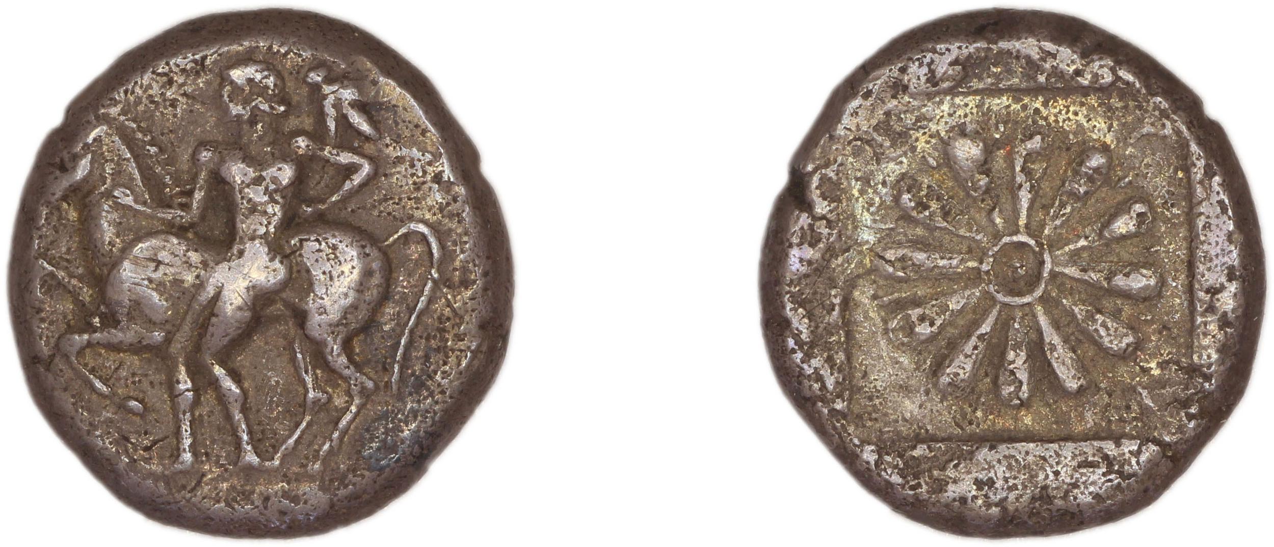 Erythrae Babelon 1910 1966-74, аверс, bm