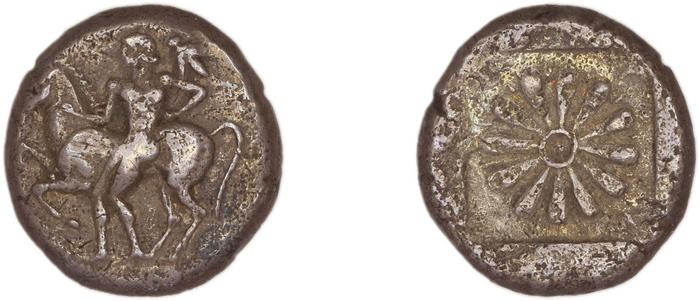 Erythrae Babelon 1910 1966-74, реверс, bm