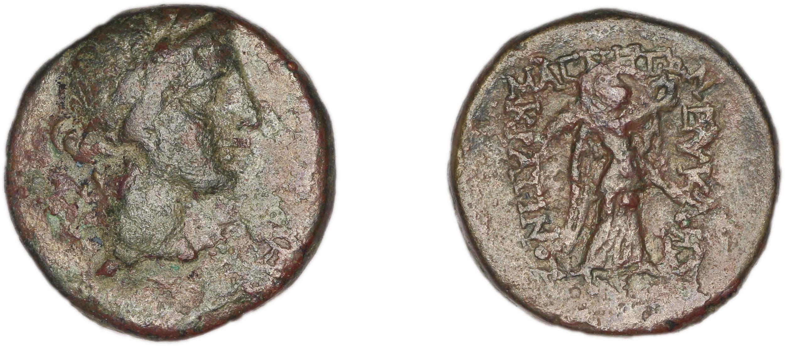 obverse Magnesia ad Maeandrum Kinns 2006 6