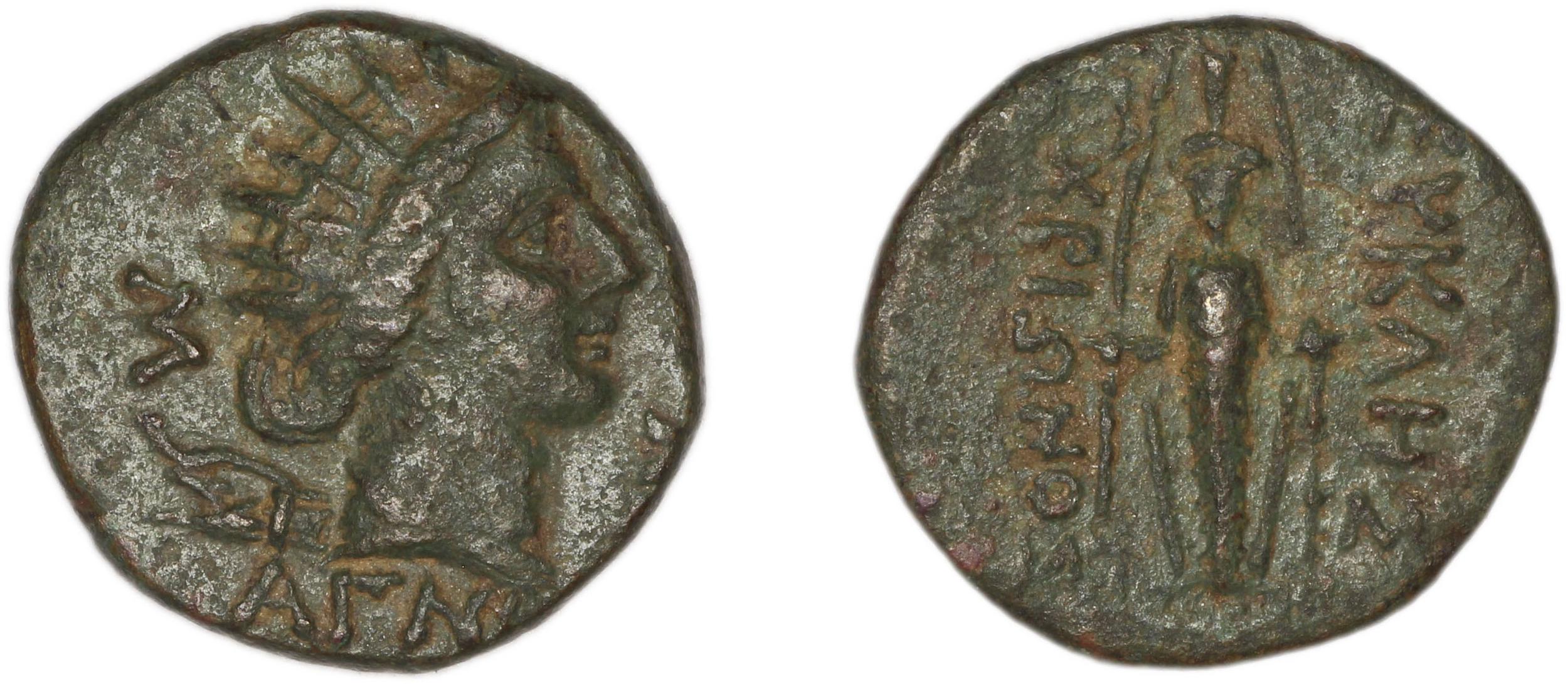 Magnesia ad Maeandrum Kinns 2006 pl.13 C, аверс, bm