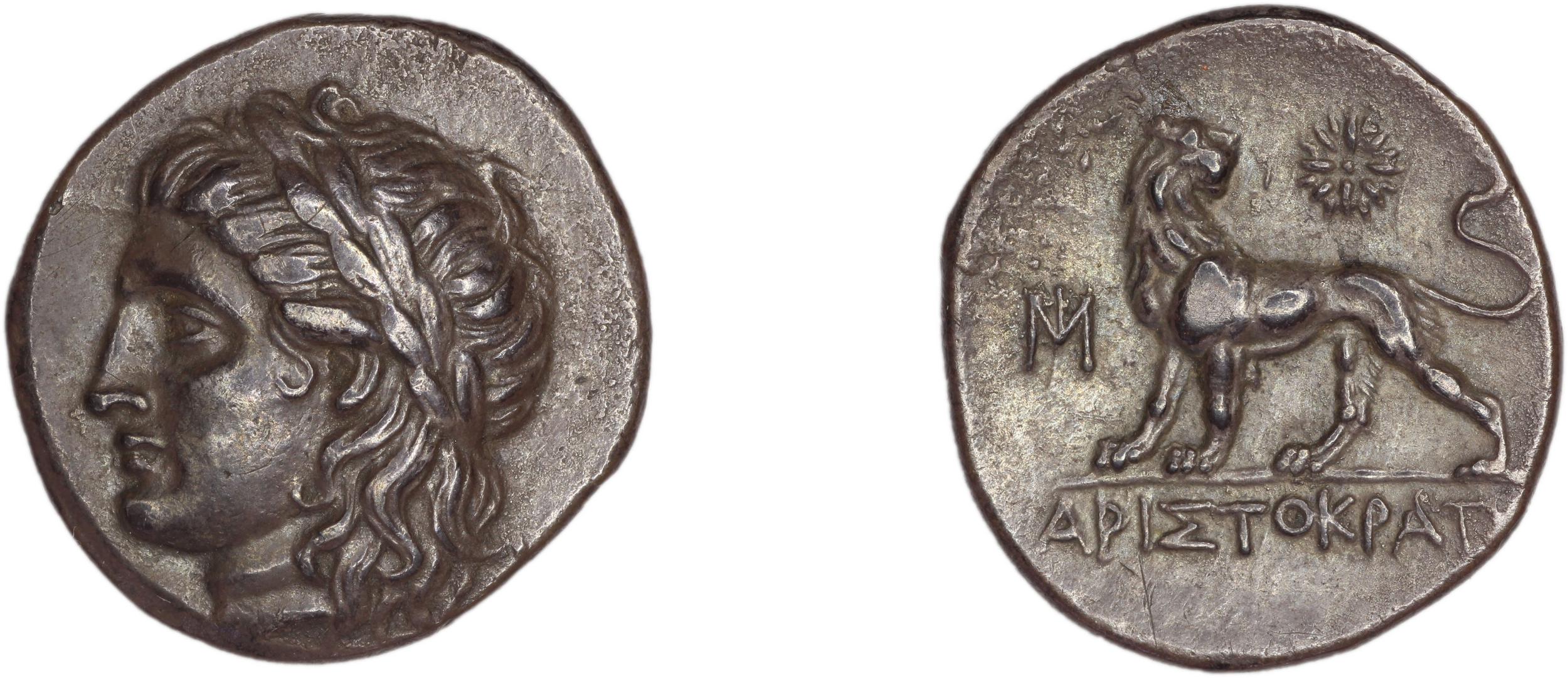 Miletus Marcellesi 2004 8, аверс, bm