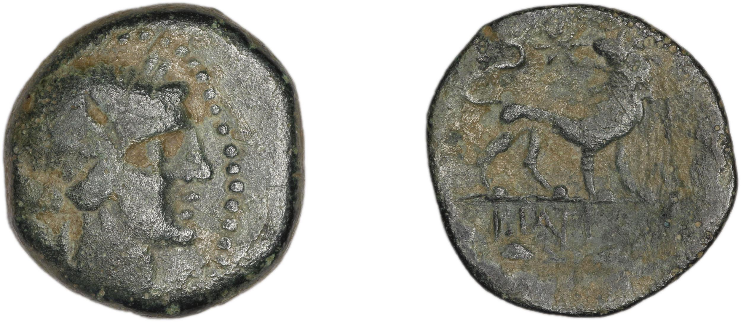 Miletus Marcellesi 2004 49, аверс, bm