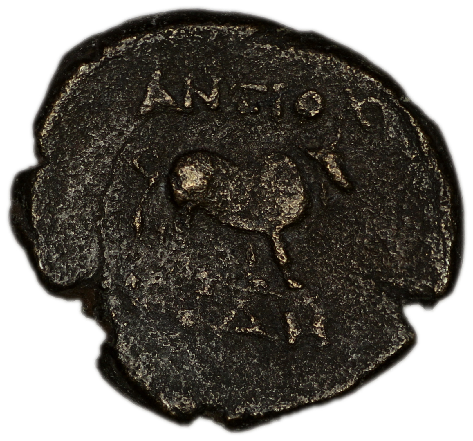 obverse Antioch of Pisidia Imhoof-Blumer 1901-2 p. 357, 2-5