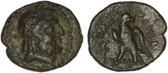 Ceramus Spanu 1997 14-16, реверс, bm